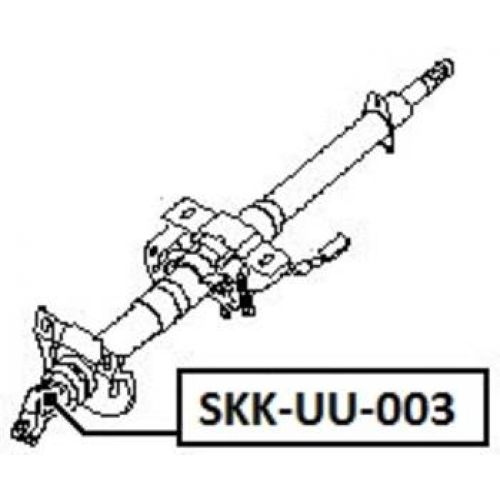 skk-uu-003-1.jpg