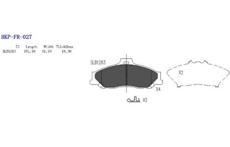 ALPHA BRAKES BRZDOVÉ DESTIČKY PŘEDNÍ FORD RANGER 98-06, MAZDA B 99-