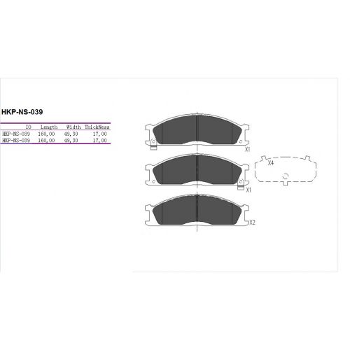ALPHA BRAKES BRZDOVÉ DESTIČKY PŘEDNÍ NISSAN URVAN E24 86-, TERRANO I WD21 -97, VANETTE GC22 86-
