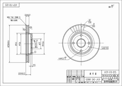 ALPHA BRAKES BRZDOVÝ KOTOUČ PŘEDNÍ FORD FOCUS 98-04,FUSION 02-,FIESTA 95-,KA 03-,PUMA 97-, MAZDA 2 03- 258 X 43,5 X 22 X 4