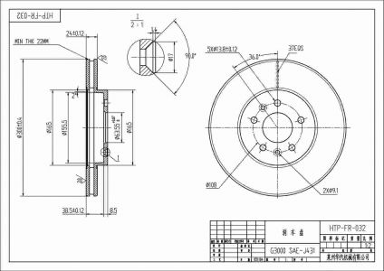 ALPHA BRAKES BRZDOVÝ KOTOUČ PŘEDNÍ FORD MONDEO 00-, JAGUAR X-TYPE 01- 300 X 47 X 24 X 5