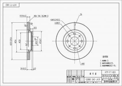 ALPHA BRAKES BRZDOVÝ KOTOUČ PŘEDNÍ FIAT PUNTO 94-, PALIO 96-, DOBLO 01-, BARCHETTA 95-, 500 07- 257 X 40,5 X 20 X 4