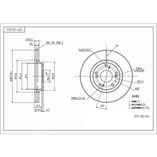 ALPHA BRAKES BRZDOVÝ KOTOUČ PŘEDNÍ HONDA CR-V 01-05, STREAM 00-, CIVIC SPORT 2.0 03- 281,7 X 47,3 X 23 X 5