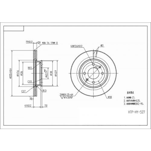ALPHA BRAKES BRZDOVÝ KOTOUČ PŘEDNÍ HYUNDAI GETZ 1.1,1.3,1.6 02- KOLO 14'' 255,5 X 47,9 X 19 X 4