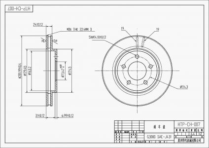 ALPHA BRAKES BRZDOVÝ KOTOUČ PŘEDNÍ CHRYSLER GRAND VOYAGER II/III 96-00 KOLO 16