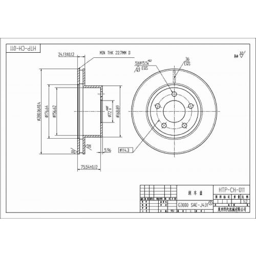 ALPHA BRAKES Brzdový kotouč JEEP CHEROKEE XJ GRAND CHEROKEE ZJ/ZG WRANGLER YJ/TJ