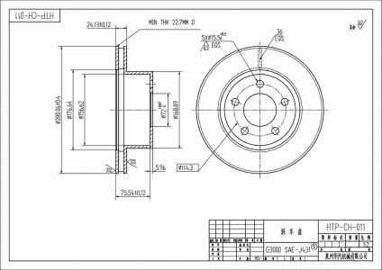 ALPHA BRAKES Brzdový kotouč JEEP CHEROKEE XJ GRAND CHEROKEE ZJ/ZG WRANGLER YJ/TJ
