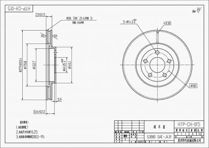 ALPHA BRAKES Brzdový kotouč přední CHRYSLER PT CRUISER 2001- 45099941 4509994AA