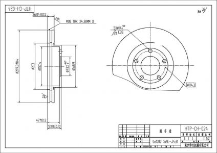 ALPHA BRAKES BRZDOVÝ KOTOUČ PŘEDNÍ CHRYSLER 300M 98- 297 X 54 X 26 X 5