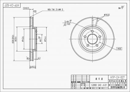 ALPHA BRAKES BRZDOVÝ KOTOUČ PŘEDNÍ CHRYSLER SEBRING 01- 282 x 32 x 22,8 x 5