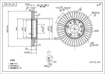 ALPHA BRAKES BRZDOVÝ KOTOUČ PŘEDNÍ MAZDA 6 2.0,2.3,2.0TDVI 02- 282,8 X 48,5 X 25 X 5
