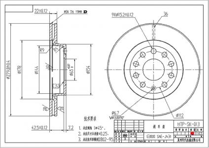 ALPHA BRAKES Brzdový kotouč přední VW GOLF V 03- ŠKODA OCTAVIA 03-