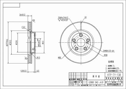 ALPHA BRAKES BRZDOVÝ KOTOUČ PŘEDNÍ TOYOTA AVENSIS 1.6,1.8 03- 277 X 49,5 X 26 X 5