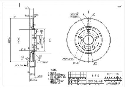 ALPHA BRAKES BRZDOVÝ KOTOUČ PŘEDNÍ TOYOTA AURIS 2.0TDI 06-, COROLLA SEDAN JP 2.0TDI 06- 295 x 49 X 26 X 5