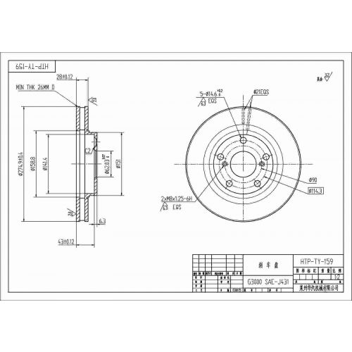 ALPHA BRAKES BRZDOVÝ KOTOUČ PŘEDNÍ TOYOTA RAV-4 USA 2.4,3.5 05-,LEXUS HS250H 10- 275x46x28x5