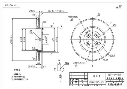 ALPHA BRAKES BRZDOVÝ KOTOUČ PŘEDNÍ MITSUBISHI CARISMA 00-, VOLVO S40, V40 98- 281 X 45,5 X 24 X 4