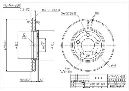 ALPHA BRAKES BRZDOVÝ KOTOUČ PŘEDNÍ AUDI A3 1.6 96-, VW GOLF IV 1.4,1.9SDI 97-, SKODA FABIA 1.4,1.9SDI/TDI 256 X 36,5 X 22 X 5