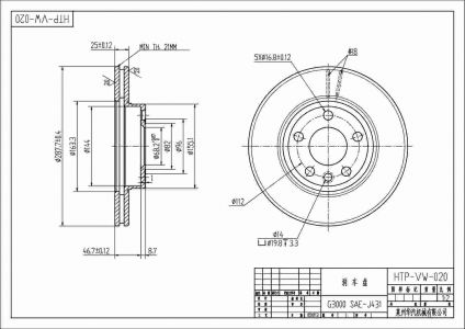 ALPHA BRAKES BRZDOVÝ KOTOUČ PŘEDNÍ VW SHARAN FORD GALAXY SEAT ALHAMBRA 95- 288X55,3X25X5