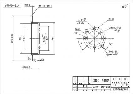 ALPHA BRAKES BRZDOVÝ KOTOUČ ZADNÍ HONDA CIVIC UK MA,MB 1.4,1.5,1.6,2.0TD 94-, ROVER 214/216 90-
