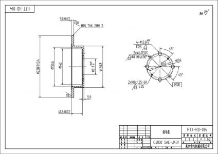 ALPHA BRAKES BRZDOVÝ KOTOUČ ZADNÍ HONDA CIVIC EJ/EK 95-01,JAZZ II 1.2,1.4 02-,JAZZ III 08-
