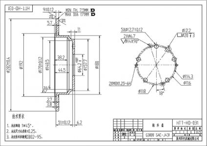 ALPHA BRAKES BRZDOVÝ KOTOUČ ZADNÍ HONDA ACCORD TOURER (KOMBI) 02-08