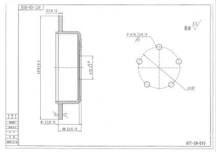 ALPHA BRAKES Brzdový kotouč zadní JEEP WRANGLER TJ 2006- WRANGLER JK 2007- 52060147AA