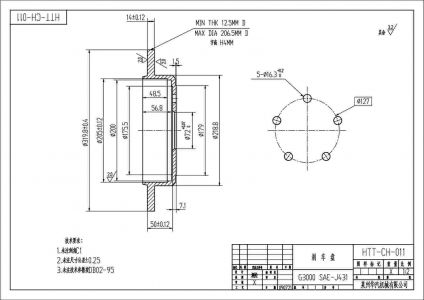 ALPHA BRAKES Brzdový kotouč JEEP GRAND CHEROKEE III WK WH 2005- COMMANDER XK XH 2005- 52089275AB