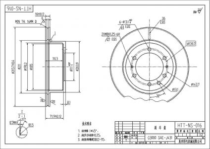 ALPHA BRAKES BRZDOVÝ KOTOUČ ZADNÍ NISSAN PATROL GR Y60/Y61 2.8TDI, 3.0TDI -10