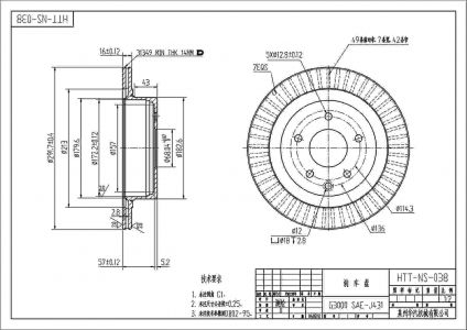 ALPHA BRAKES BRZDOVÝ KOTOUČ ZADNÍ NISSAN X-TRAIL T30 01-, T31 07-