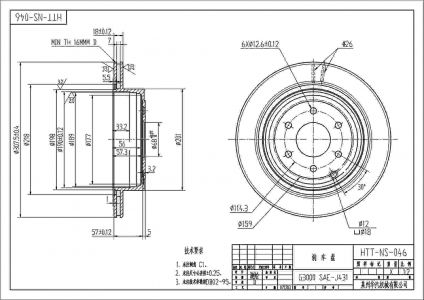 ALPHA BRAKES BRZDOVÝ KOTOUČ ZADNÍ NISSAN PATHFINDER 05-,NAVARA 05-