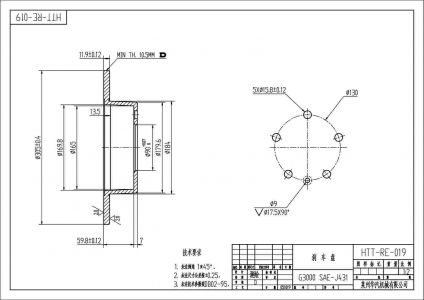 ALPHA BRAKES BRZDOVÝ KOTOUČ ZADNÍ RENAULT MASTER II 98-, OPEL MOVANO 00-