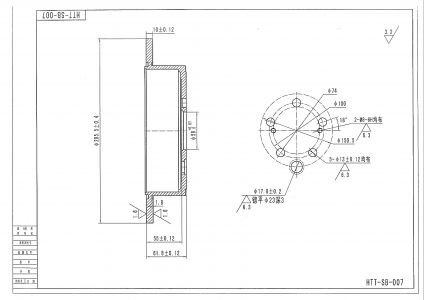 ALPHA BRAKES BRZDOVÝ KOTOUČ ZADNÍ SUBARU IMPREZA GR 1.5 08-,FORESTER SH 2.0 08-