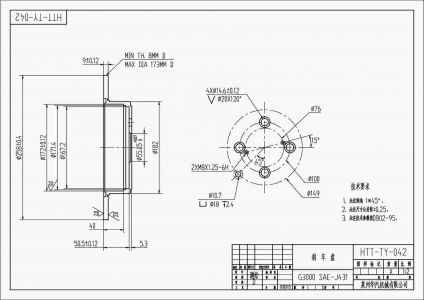ALPHA BRAKES BRZDOVÝ KOTOUČ ZADNÍ TOYOTA COROLLA UK 1.4,1.6 01-06, JP 1.4 01-06