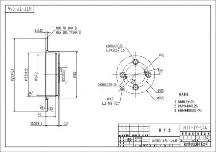 ALPHA BRAKES BRZDOVÝ KOTOUČ ZADNÍ TOYOTA COROLLA 2.0TDI 01-05