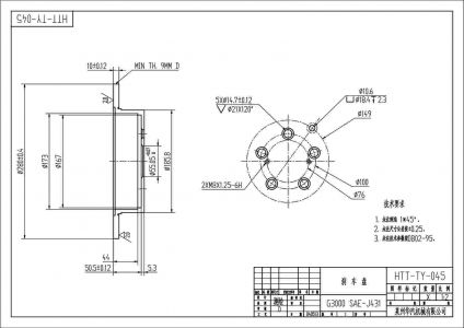 ALPHA BRAKES BRZDOVÝ KOTOUČ ZADNÍ TOYOTA AVENSIS 03-