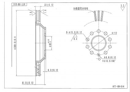 ALPHA BRAKES BRZDOVÝ KOTOUČ ZADNÍ VW GOLF V 2.0TDI 04-, PASSAT 2.0TDI 05- NECHLAZENÝ